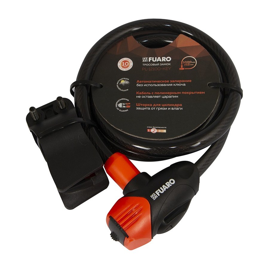 Замок тросовый PL-BIKE-12100-KEY (12х1000) 3 perfo key(PL-12100-KEY) /подвес