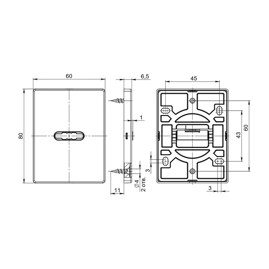 Накладка на сувальдный замок ESC.S-auto.RL/K.486 (ESC 486-S.auto RL) ABG-6 зелёная бронза (1шт.)