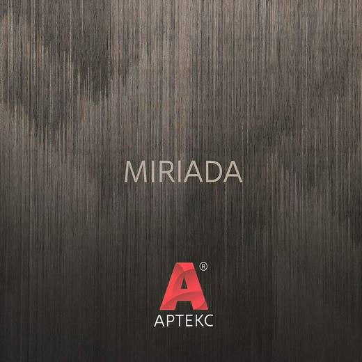 Артекс — Miriada