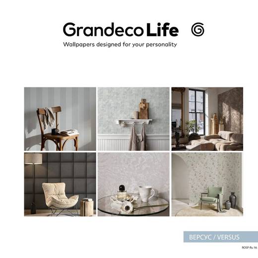 Grandeco — Versus