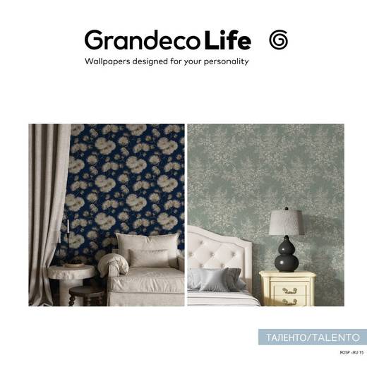 Grandeco — Talento