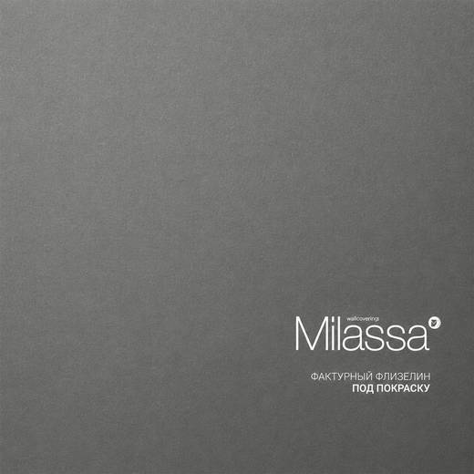 Milassa — Под покраску