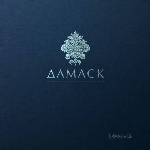 Milassa — Дамаск