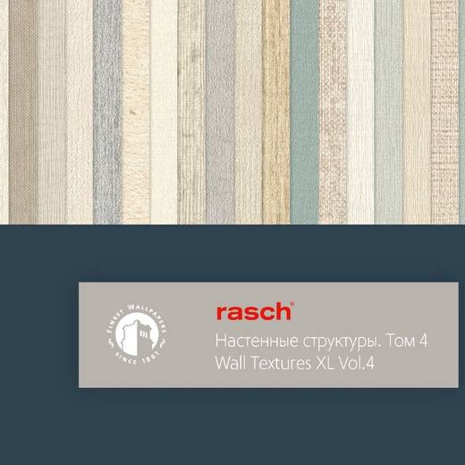 Rasch — Wall Textures XL IV