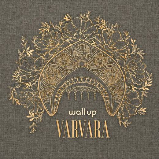 Wall Up — Varvara