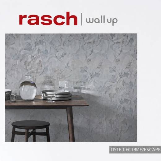 Wall Up — Escape